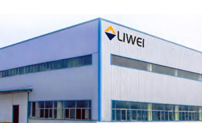 Yangzhou Liwei Lighting Electrical Co., Ltd.